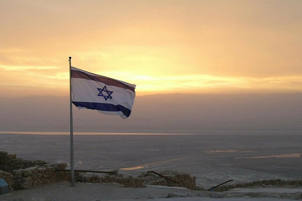Israel Hukum Mantan...