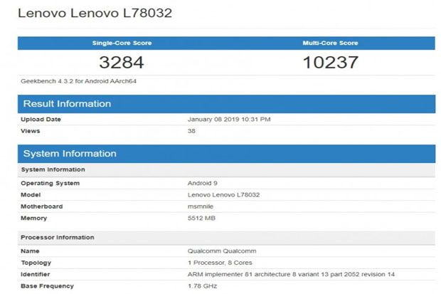Dijanjikan RAM 12 GB,...