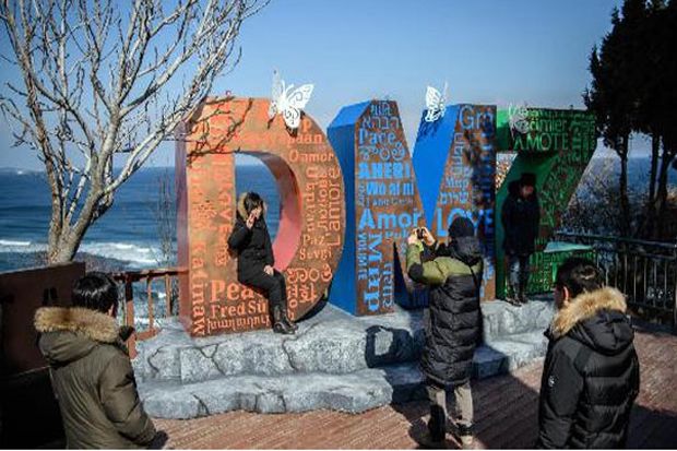 Korea Tourism Organization...