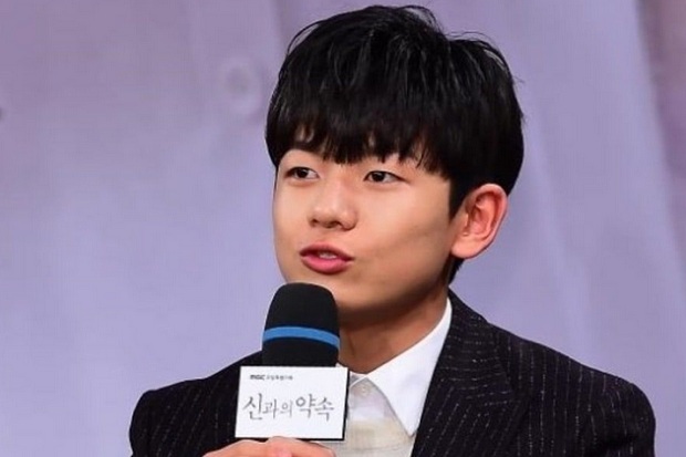 Wang Suk Hyun Akhirnya...