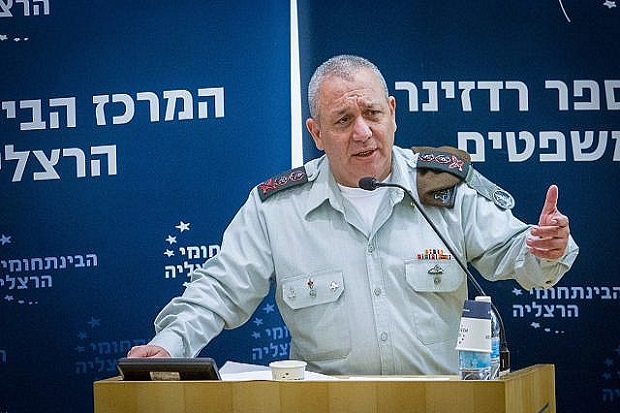 Israel Klaim Sudah Serang...