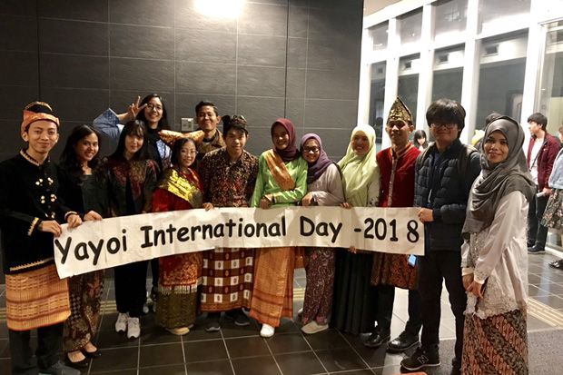 Ajinomoto Indonesia...