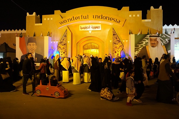 Festival Janadriyah...