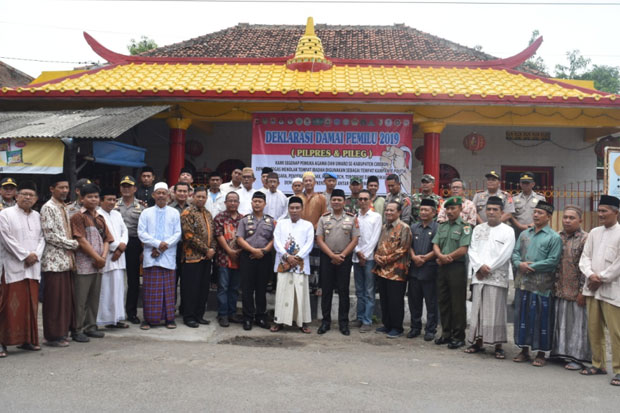 Polisi dan Tokoh Agama...