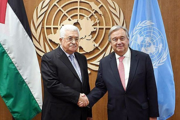 Rofi: Palestina Ketua...