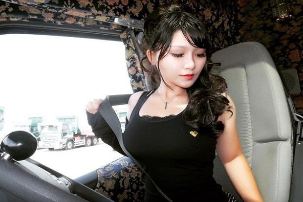 Rino Sasaki, Wanita...