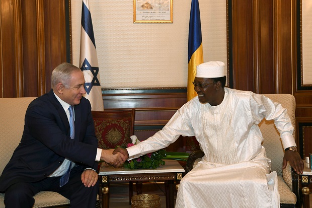 Hamas Minta Chad Pikirkan...