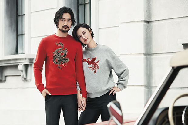 H&M Siap Merayakan Imlek...