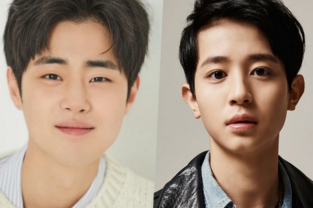 Jo Byeong Gyu Gantikan...