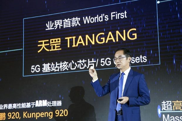 Huawei Rilis Core Chip...