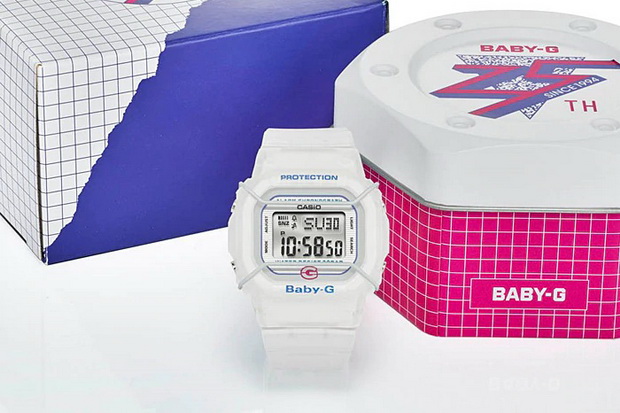 Sambut Hari Jadi, Baby-G...