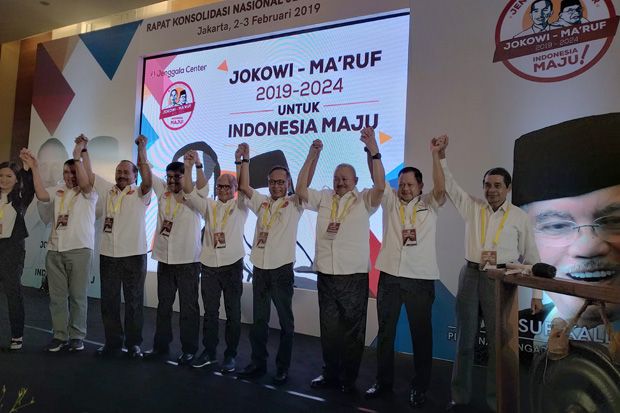 Jenggala Center: Jusuf...