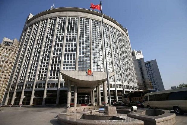 China: AS-Rusia Harus...