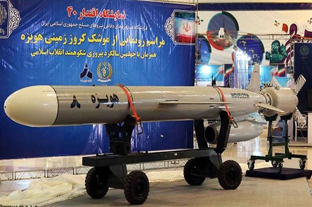 Iran Pamer Rudal Jelajah...