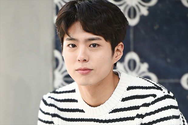 Park Bo Gum Tidak Takut...