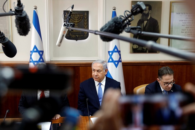 Netanyahu Bekukan Pengiriman...