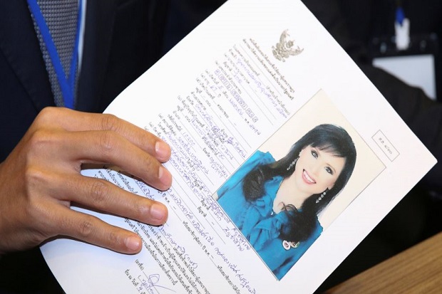 Didiskualifikasi, Pupus...