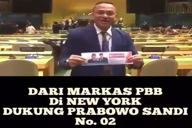 Heboh, Beredar Video...