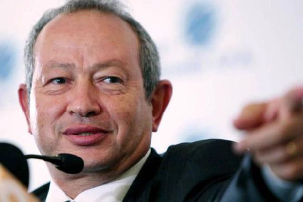 Investor Global Incar...