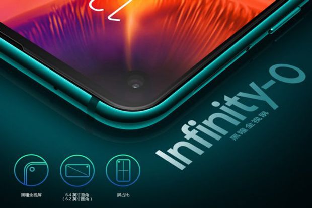 Bocoran Lengkap Samsung...
