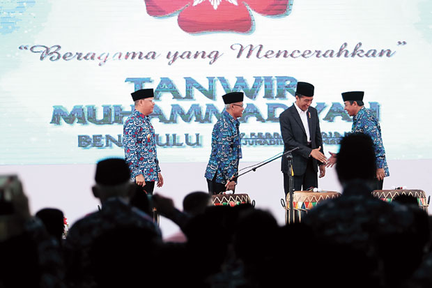 Muhammadiyah Sebarkan...