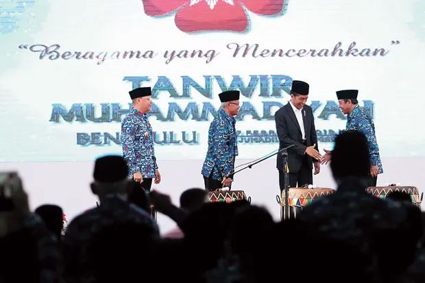 Tanwir Muhammadiyah...