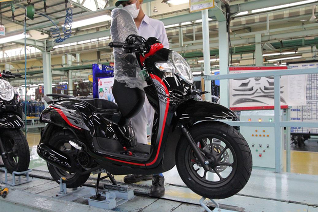 Honda Scoopy 2019 Tampil...