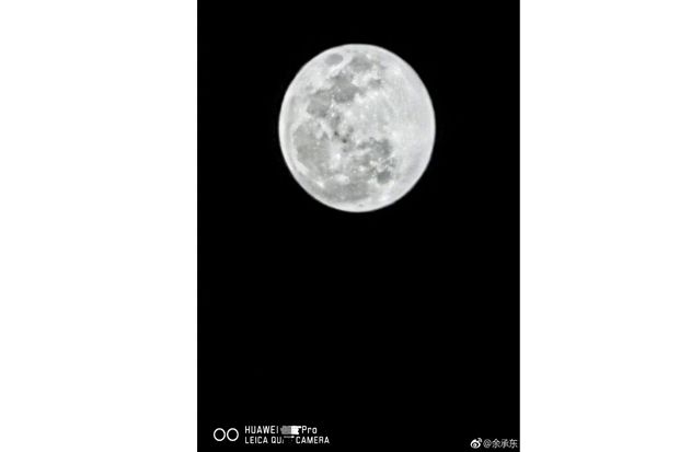 Lewat Foto, CEO Huawei...