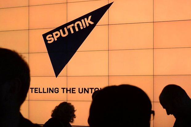 Spuntik to Expand Partner...