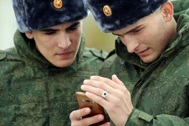 Lindungi Informasi Militer,...