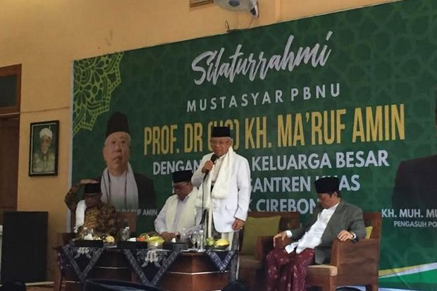 Kunjungi Ponpes Buntet,...