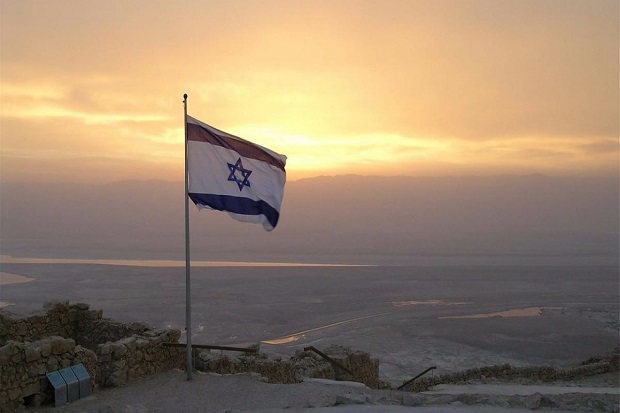 PBB: Israel \Buang\...