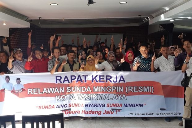 Nova Ryanthi: Perindo...