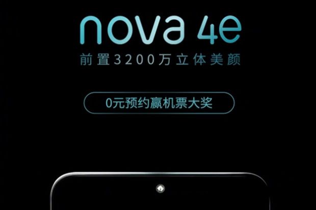 Huawei Beri Sinyal Handphone...