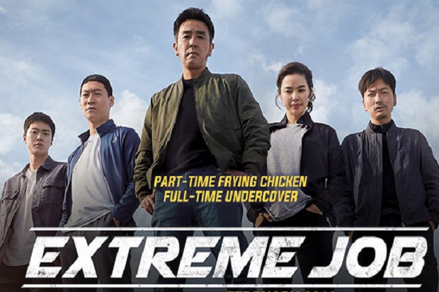 Extreme Job Jadi Film...