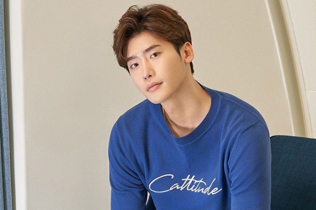 Lee Jong Suk Siap Jadi...
