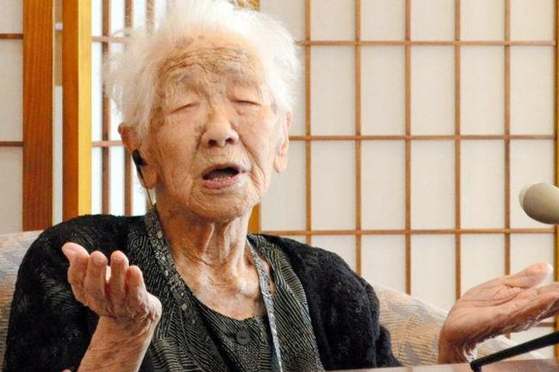 Nenek 116 Tahun Ini...