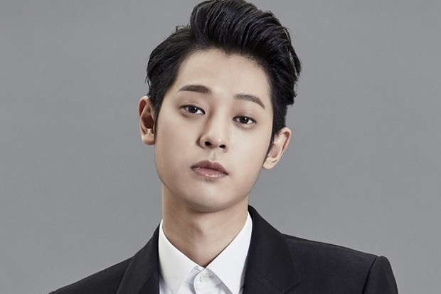 Jung Joon Young Siap...