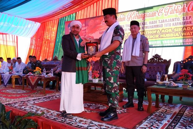 MDHW Inisiasi Silaturahim...