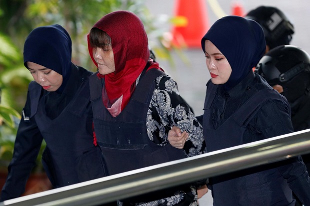 Beda dengan Siti Aisyah,...