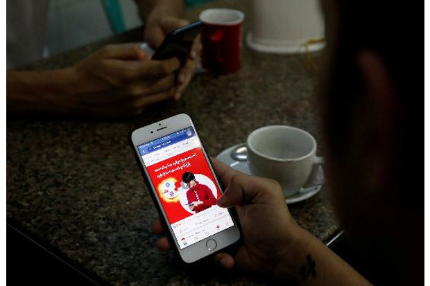 Facebook Kewalahan Pulihkan...