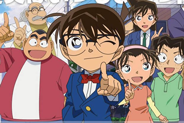 Manga Detective Conan...