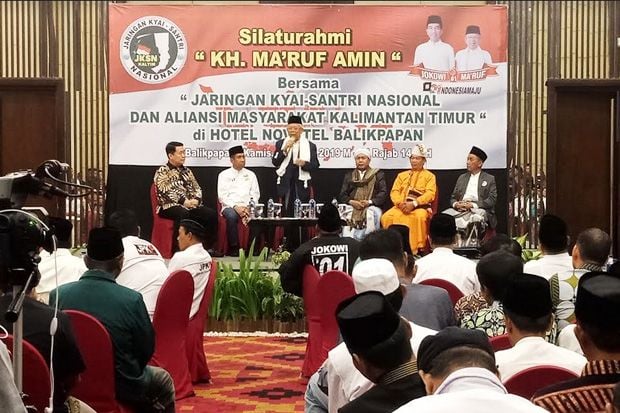 Penjelasan Maruf Amin...