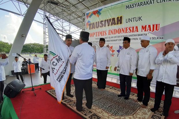 MCM Terus Melakukan...