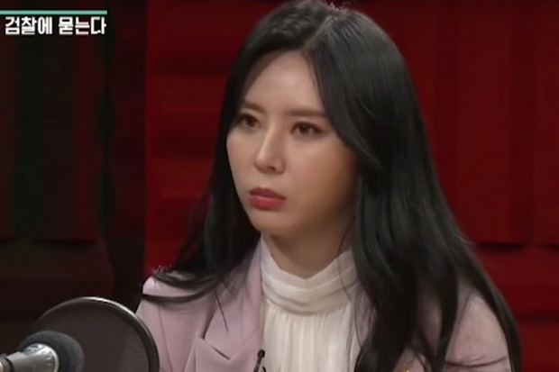 Yoon Ji Oh Klarifikasi...