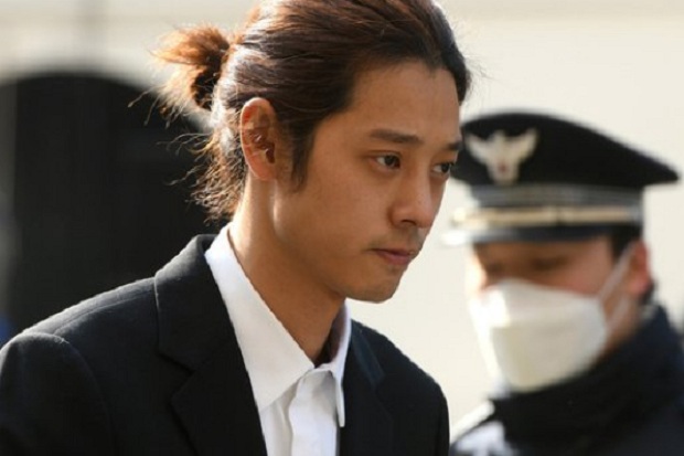 Polisi Tahan Jung Joon...