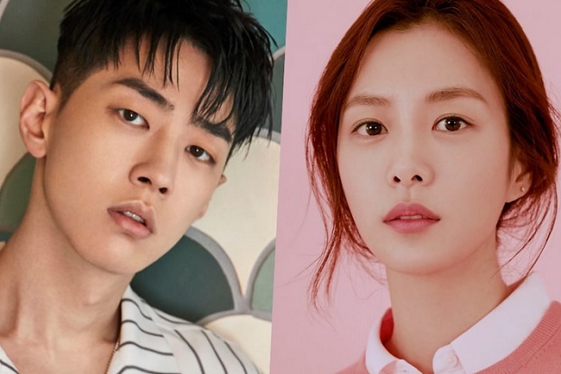 Gray dan Song Da Eun...