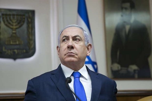 Netanyahu Bersumpah...
