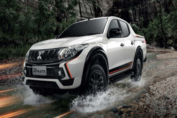 Mitsubishi Perkenalkan...