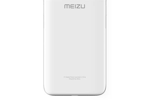 Meizu Resmi Mengungkapkan...